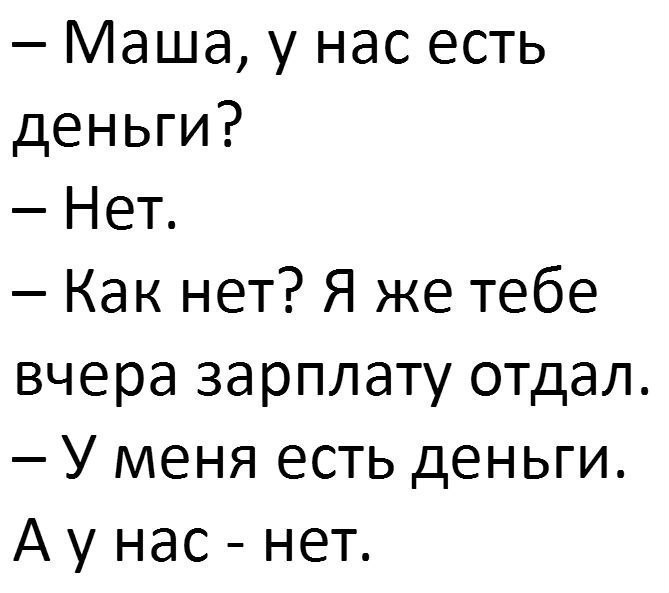   - 3  2017  20:34