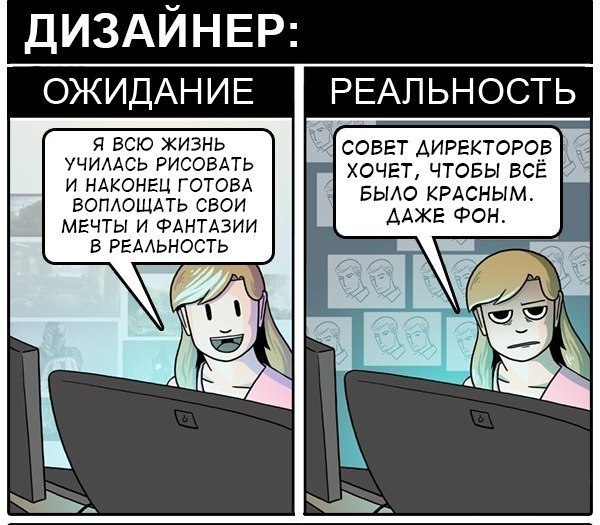 / - 2