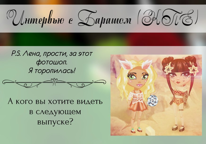  : "". 5 .  Bubl Gums - 13