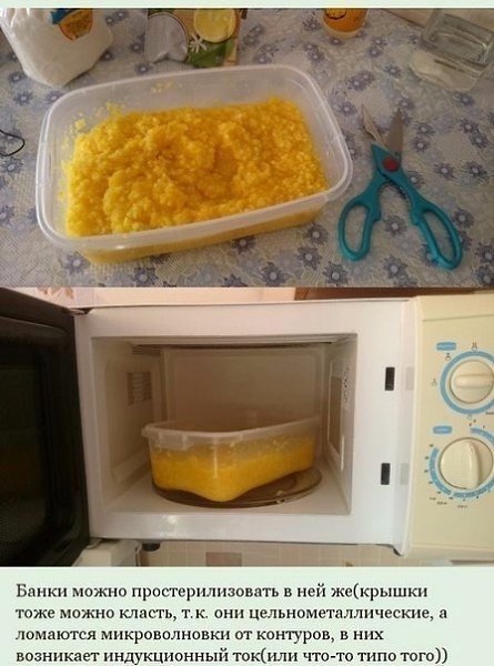 Десять литров сока из пяти апельсинов! #кулинария@rules4life - 8