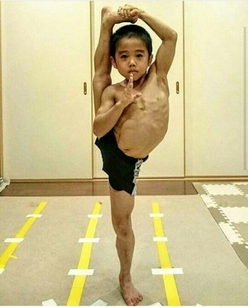 !