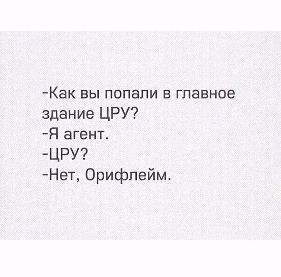  - 23  2017  21:35