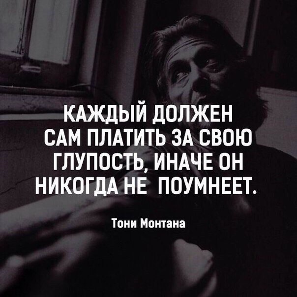 ,    - 24  2017  15:37