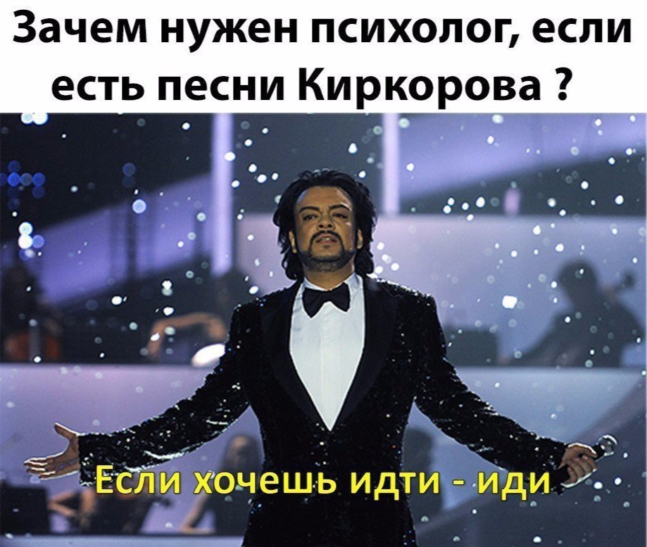   - 25  2017  19:00
