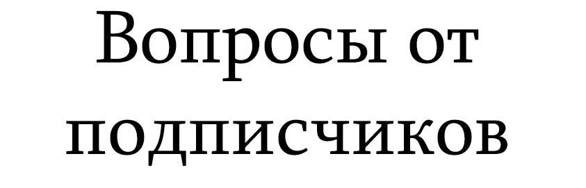 #. :   ,     ?