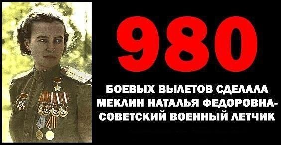  ... - 5