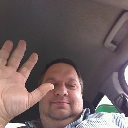 ���� �������, ������, 54 ���� - ��������� 16 ������� 2017