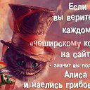 ���� Irin�, ������, 46 ��� - ��������� 9 ��� 2017 � ������ ������ ��������