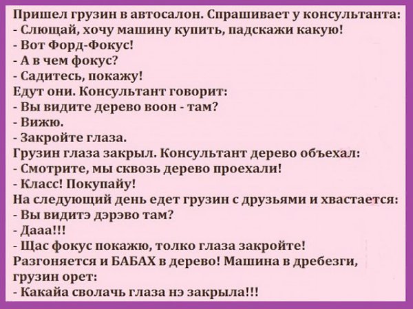 Comedy Club - 15  2017  07:10