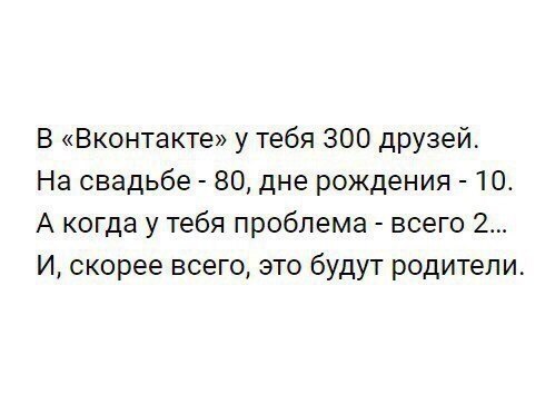   - 9  2017  20:47