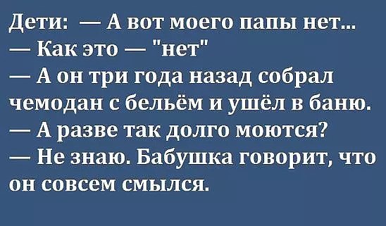 Comedy Club - 2  2017  06:31