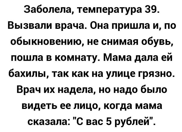   - 30  2017  23:25