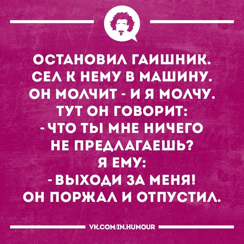   - 11  2017  14:44