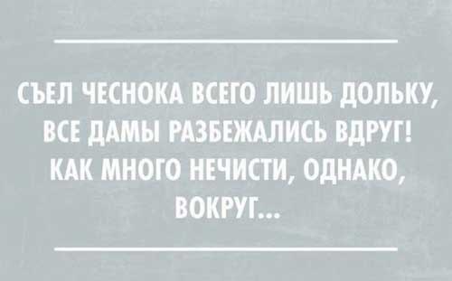      - 3  2017  12:07