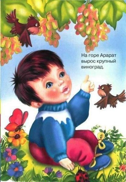 #����@mama_i_ya_plus #������������@mama_i_ya_plus - 8