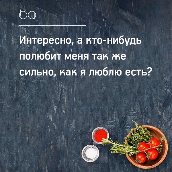 #@bon