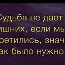 ���� �������, �����-��������� - ��������� 25 ���� 2017
