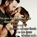  Vidmantas, , 52  -  7  2017    