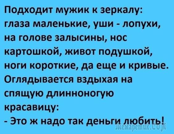 Comedy Club - 16  2017  21:01