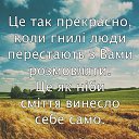 ���� ������, ����� - ��������� 20 ������ 2017 � ������ ������ ��������