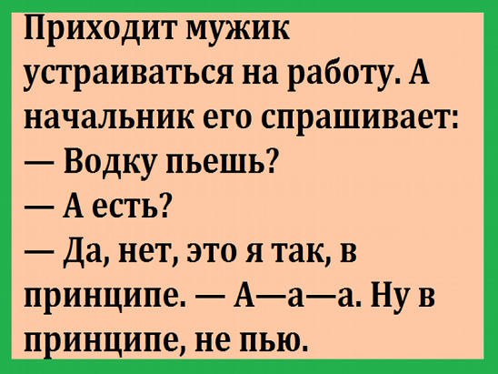 Comedy Club - 8  2017  07:26