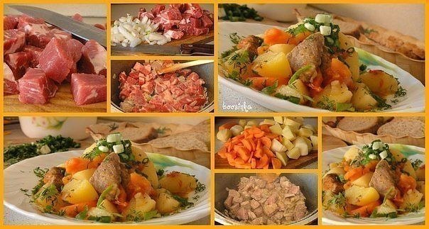ЖАРКОЕ.приятного всем аппетита! Состав: мясо (свинина - шея или вырезка) - грамм 250-300 картофель - ...