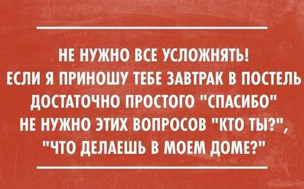  - 3  2017  18:21