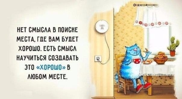     . #@rules4life - 4