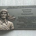 ���� S E R E G A, �����-���������, 43 ���� - ��������� 28 ���� 2017 � ������ ������ ��������