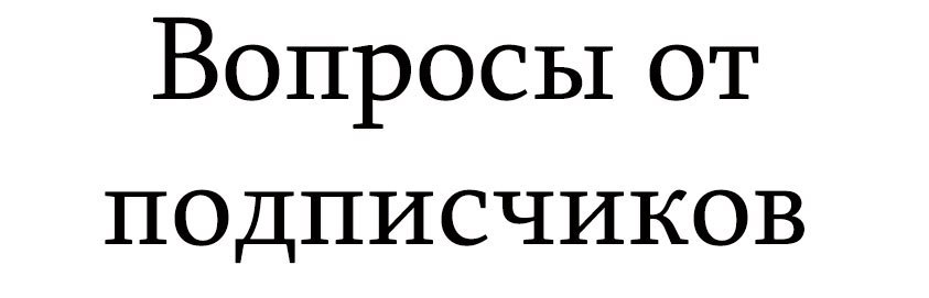 #. : ,  .   ,     ...