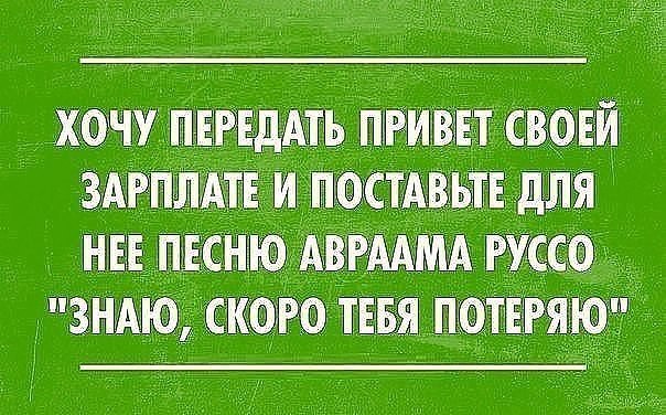 ~