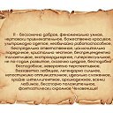 ���� �����, ������, 45 ��� - ��������� 14 ��� 2017 � ������ ���� ����������