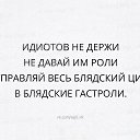 ���� ���������, ���� - ��������� 18 ���� 2017 � ������ ������ ��������