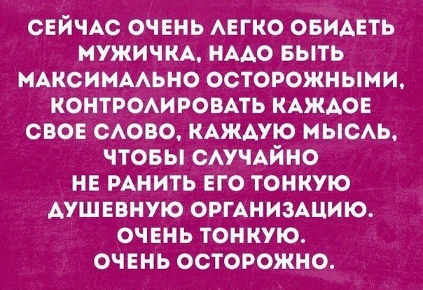    - 14  2017  08:18