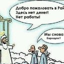 ���� �������, �������, 46 ��� - ��������� 2 ������� 2017 � ������ ������ ��������