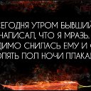 ���� ����, ������ - ��������� 14 ���� 2017 � ������ ������ ��������