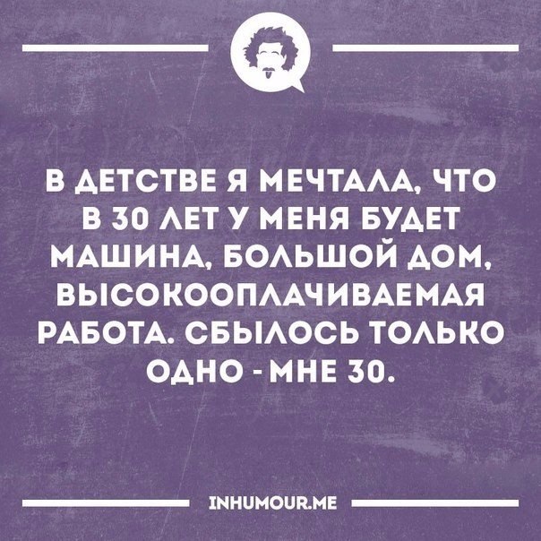   - 4  2017  08:17