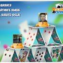 ���� Ramazan, ���������, 66 ��� - ��������� 20 ������� 2017 � ������ �������� �������-�������