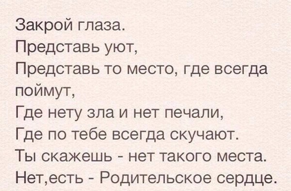   -  ,  -  - 27  2017  14:00