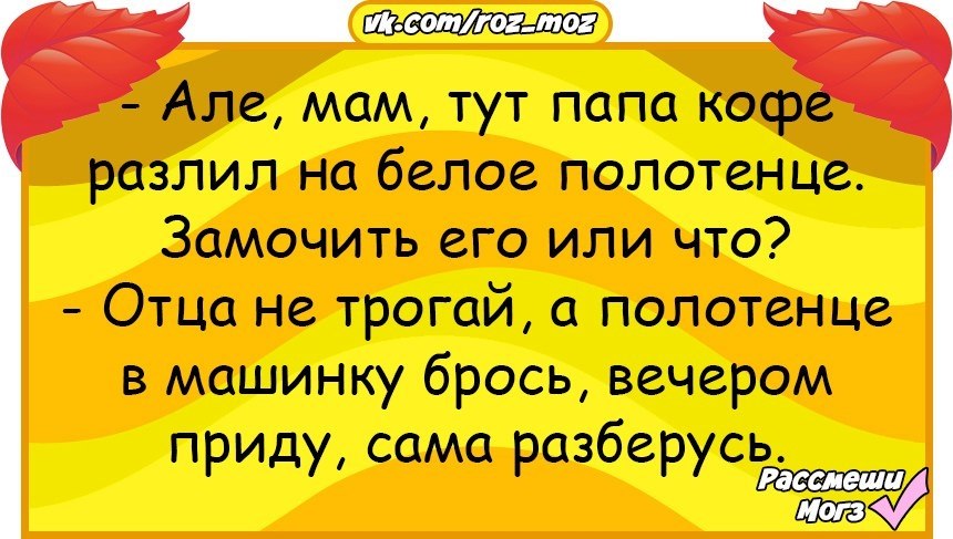  - 9  2017  19:11