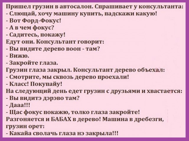 Comedy Club - 15  2017  07:10