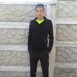 �����, �����������, 44 ����