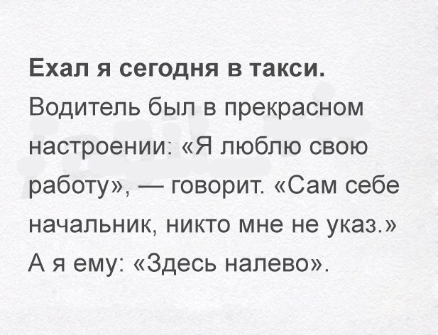  - 6  2017  01:03
