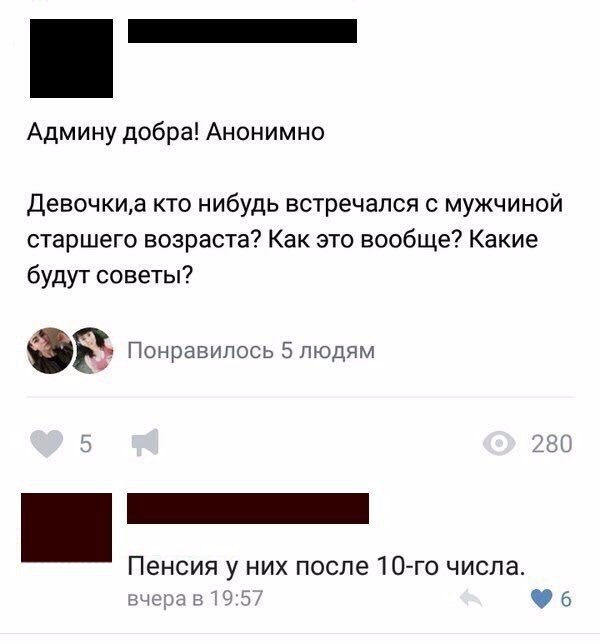  - 26  2017  04:06