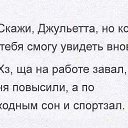 ���� ����, �������, 48 ��� - ��������� 15 ������� 2017 � ������ ������ ��������