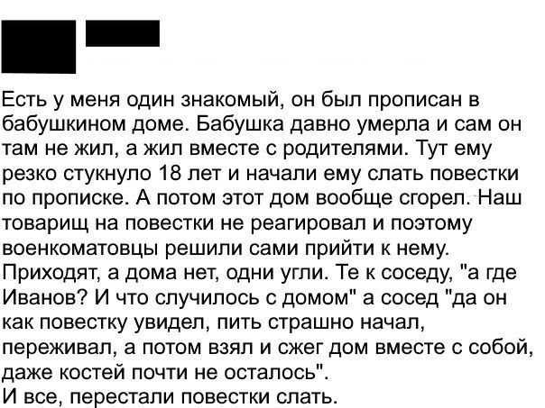   - 6  2017  23:52