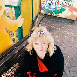 IRINKA, 65,  