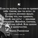 ���� ��������, ���������� - ��������� 6 ������� 2017 � ������ ���� ����������