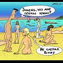 ���� �lex !!!, �����-��������� - ��������� 6 ���� 2017 � ������ ���� ����������