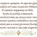 ���� ���������, �����-��������� - ��������� 23 ���� 2017 � ������ ������ ��������